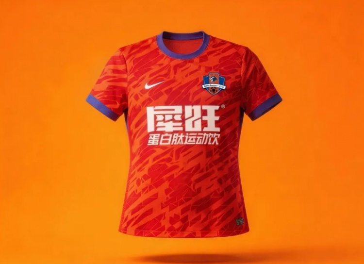 2026世界杯客户端安装-根系梅州,绽放犀旺