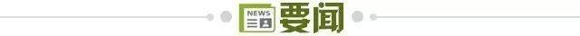 cb591365-e6e6-4e0a-8c1b-af3821fce4bb.jpg@!img01